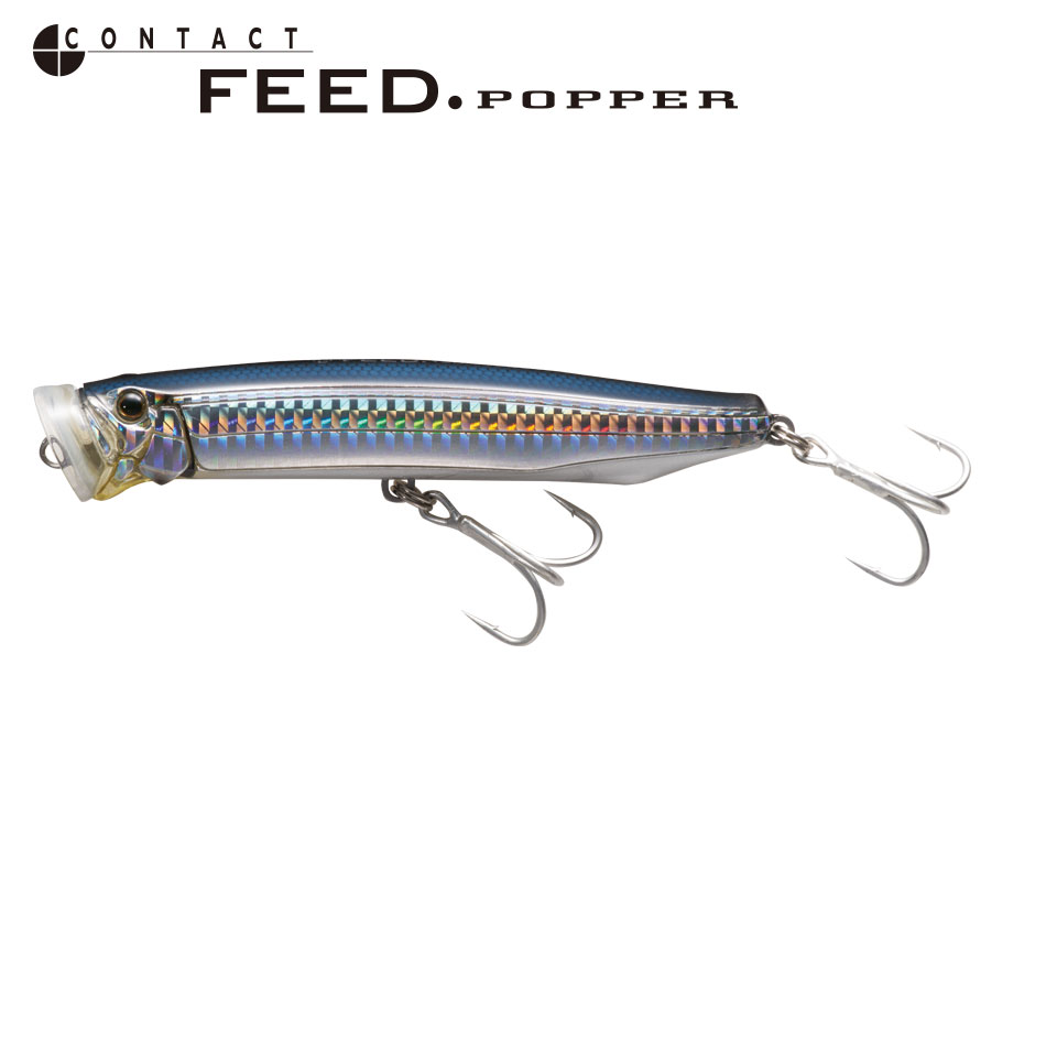 CONTACTフィードポッパー120