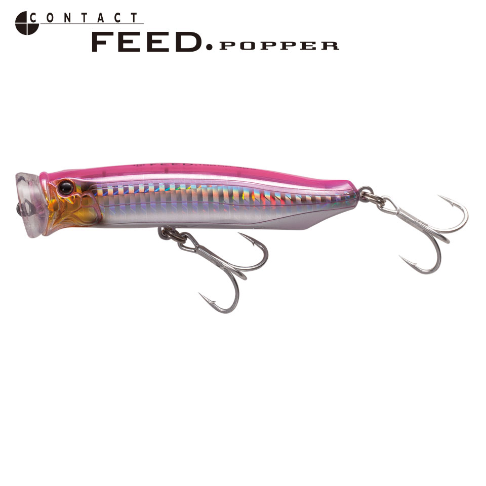 CONTACTフィードポッパー100SW