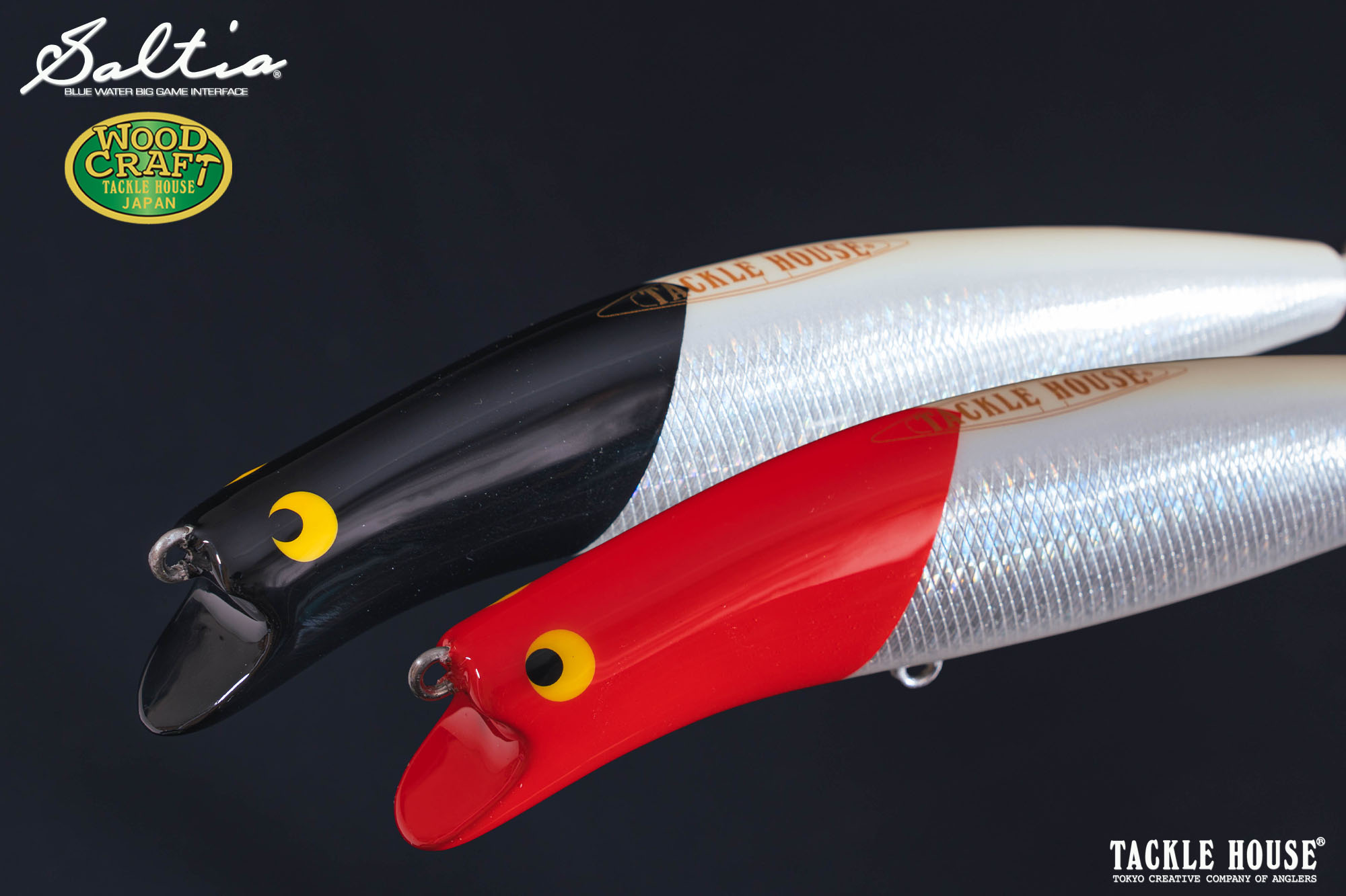 ソルティアミノーSMC170