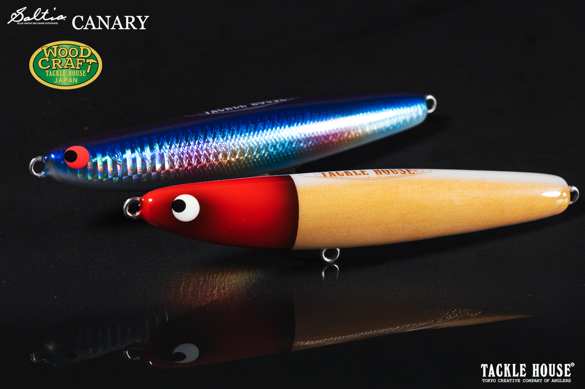 ソルティア カナリーSPE145