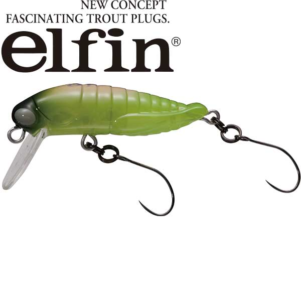 elfin（エルフィン）グラスホッパーF