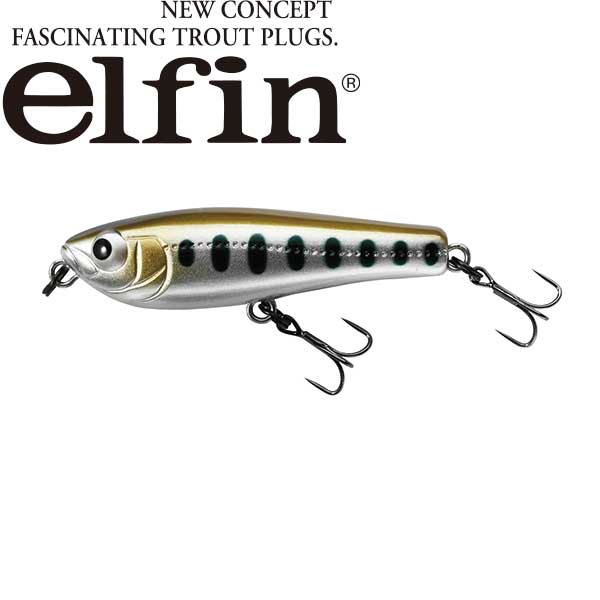 elfin（エルフィン）プラティ